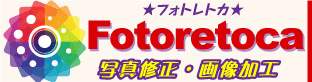 フォトレトカ