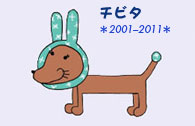 グラビアイラスト
